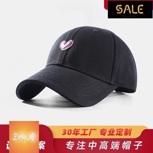 时尚定制刺绣棒球帽春夏季新款定制logo遮阳帽定制休闲鸭舌帽
