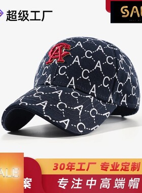 春夏季新款定制logo棒球帽立体刺绣时尚鸭舌帽定制棉质遮阳帽