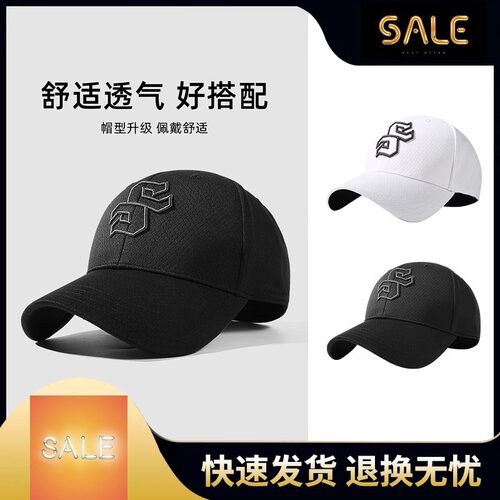秋冬新款棒球帽女简约时尚鸭舌帽户外休闲百搭帽子潮流男士硬顶帽