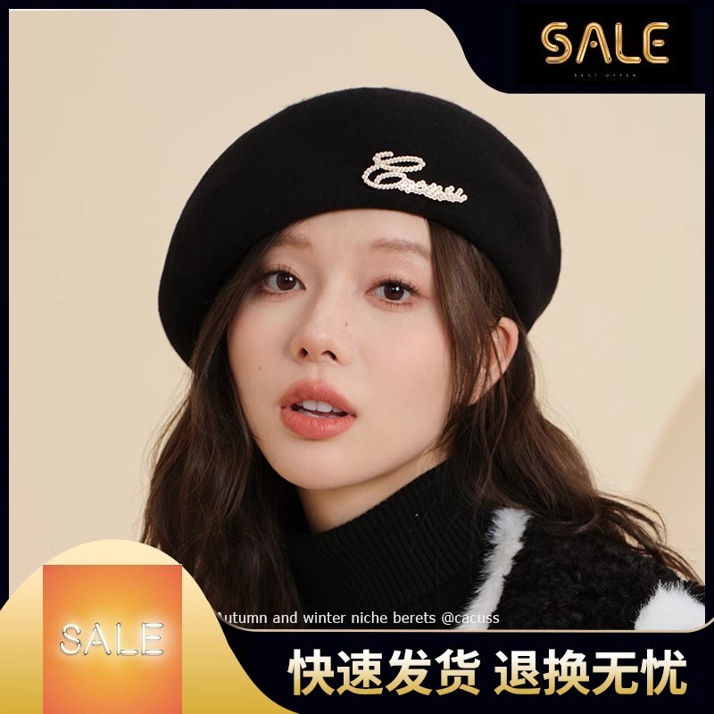 【特惠】秋冬天贝雷帽女韩国潮时尚显脸小帽子日系复古画家帽大头