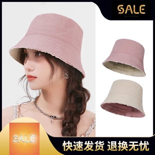 双面拼色渔夫帽女纯棉舒适盆帽男日系简约情侣遮阳帽户外休闲百搭