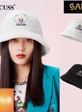 【特惠】 渔夫帽女羊羔绒泰迪绒大头围韩版时尚可爱显脸小刺绣帽