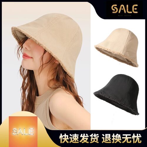 纯色简约百搭渔夫帽女日系文艺显脸小盆帽春夏新款户外休闲水桶帽