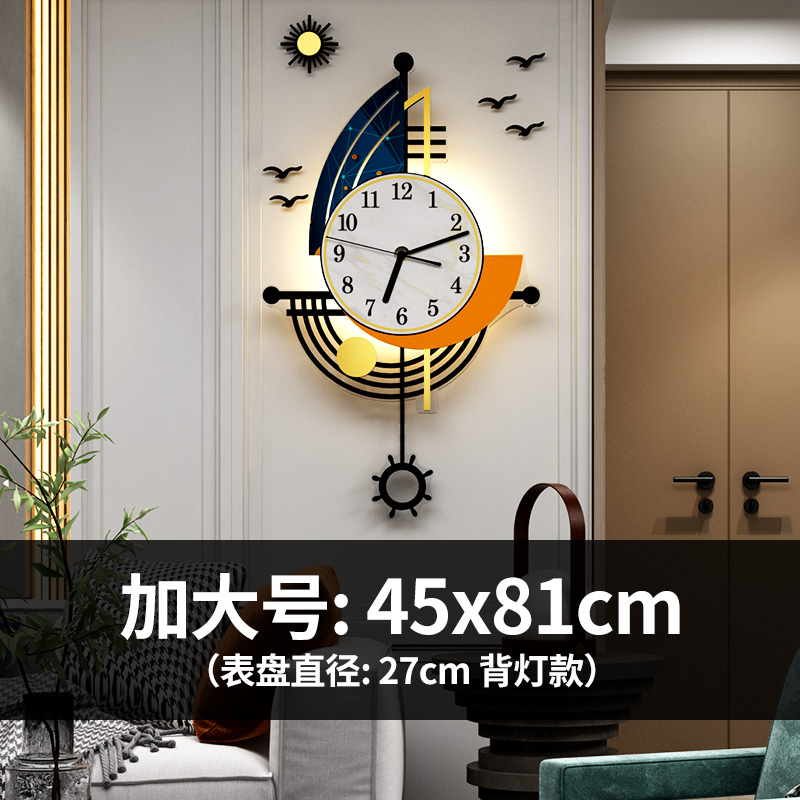 现代简约钟表挂钟客厅北欧个性创意艺术家用时尚网红大气挂墙时钟