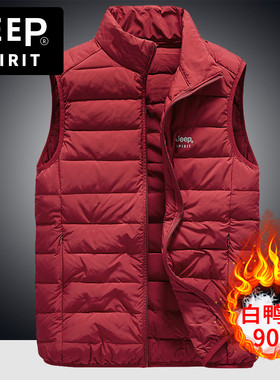 JEEP吉普男女款红色羽绒服马甲