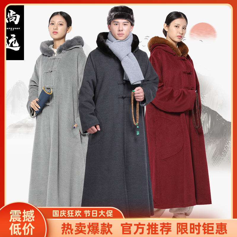 尚远僧服斗篷带袖打坐披风大衣连帽居士服双层加绒加厚冬季保暖