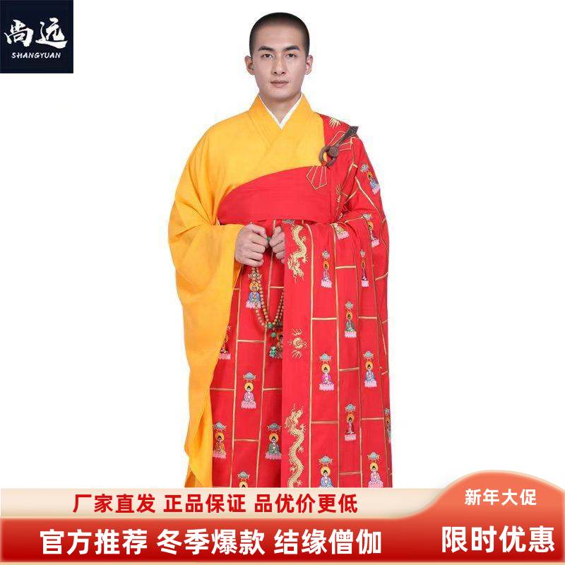 高端双层麻纱袈裟祖衣法衣金佛衣彩花衣柔软透气抗菌防静电热卖