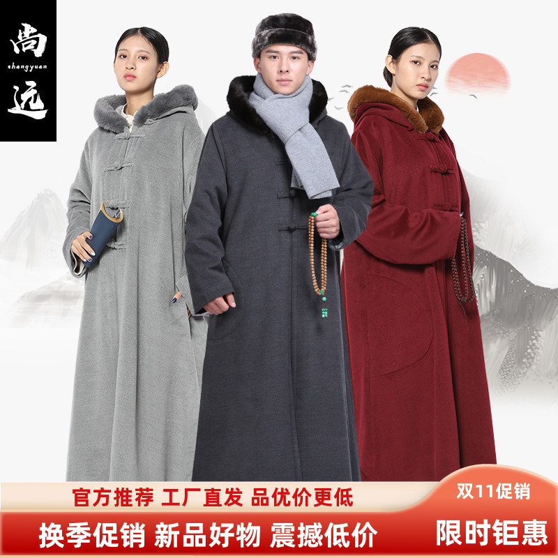 尚远僧服斗篷带袖打坐披风大衣连帽居士服双层加绒加厚冬季保暖
