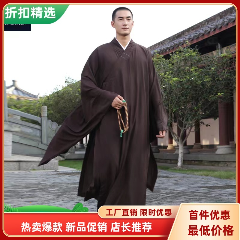 四季麻纱海青缦衣不透僧服居士服