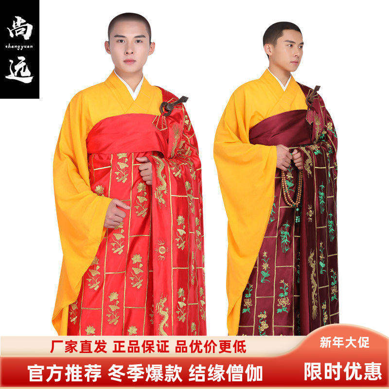 尚远真丝袈裟祖衣双层抗皱四季款