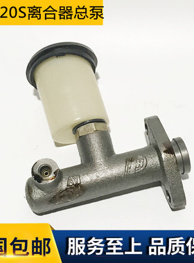 北京吉普212/2020S 2023/2024战旗角斗士离合器总泵离合总泵
