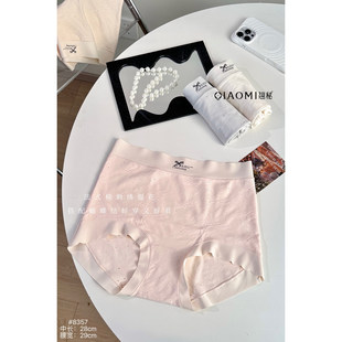 翘秘女士内裤8357凉感宽腰不勒腹中高腰贴臀透气裸感自在三角裤