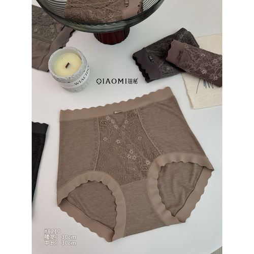 翘秘女士内裤8210深色系中腰复古蕾丝波浪边无痕不卡裆三角内裤