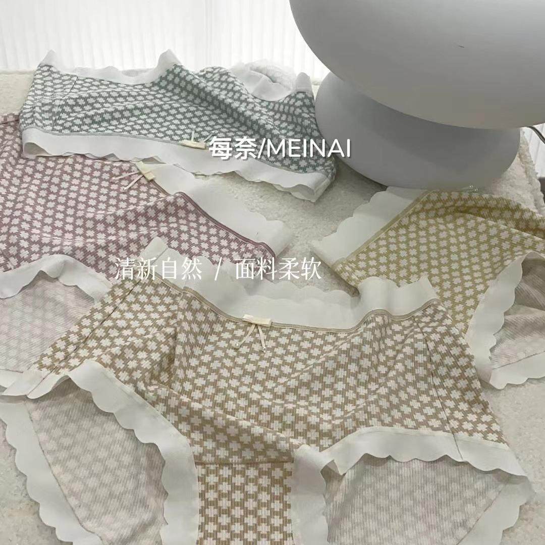 每奈女士内裤2218螺纹棉内裤中腰无痕柔软舒适短裤透气吸汗裤,女士内衣/男士内衣/家居服,女三角裤,淘宝优惠券,粉丝福利购,淘宝优惠卷