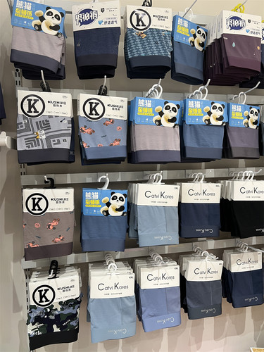 4XL混款男士内裤无痕男生平角裤宽松透气莫代尔棉四角短裤