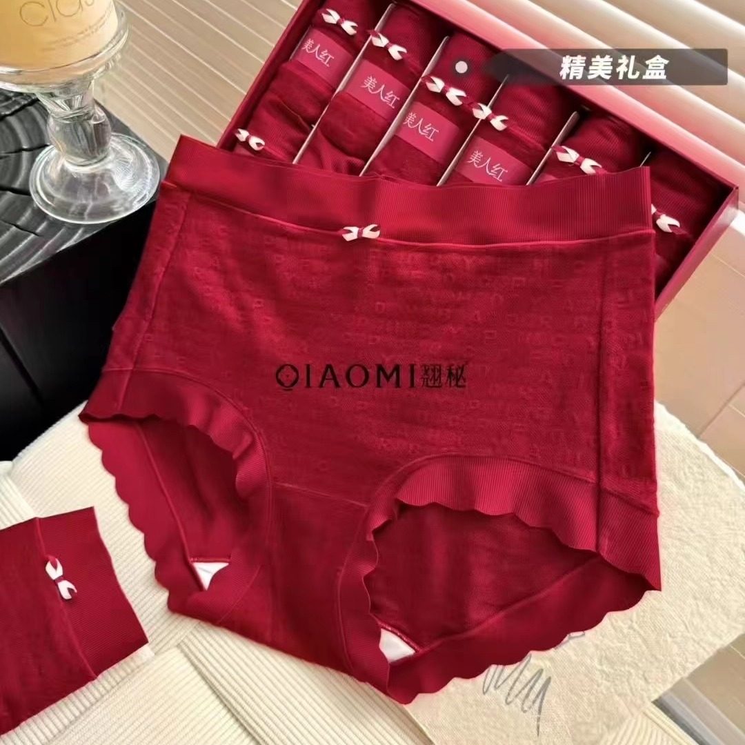 翘秘女士红色内裤本命年内裤蕾丝莫代尔无痕结婚短裤大码三角裤,女士内衣/男士内衣/家居服,女三角裤,淘宝优惠券,粉丝福利购,淘宝优惠卷