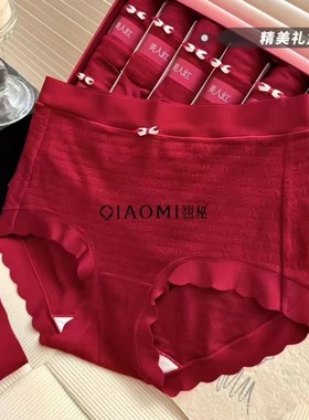 翘秘女士红色内裤本命年内裤蕾丝莫代尔无痕结婚短裤大码三角裤