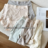 三肌豆女士内裤 SIJIDOU2591秋冬中高腰磨毛微弹透气无痕三角内裤