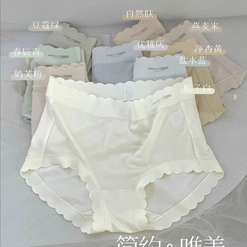 翘秘女士内裤5832大版透气轻薄舒适裸感无痕裤头不卡腿弹力包臀