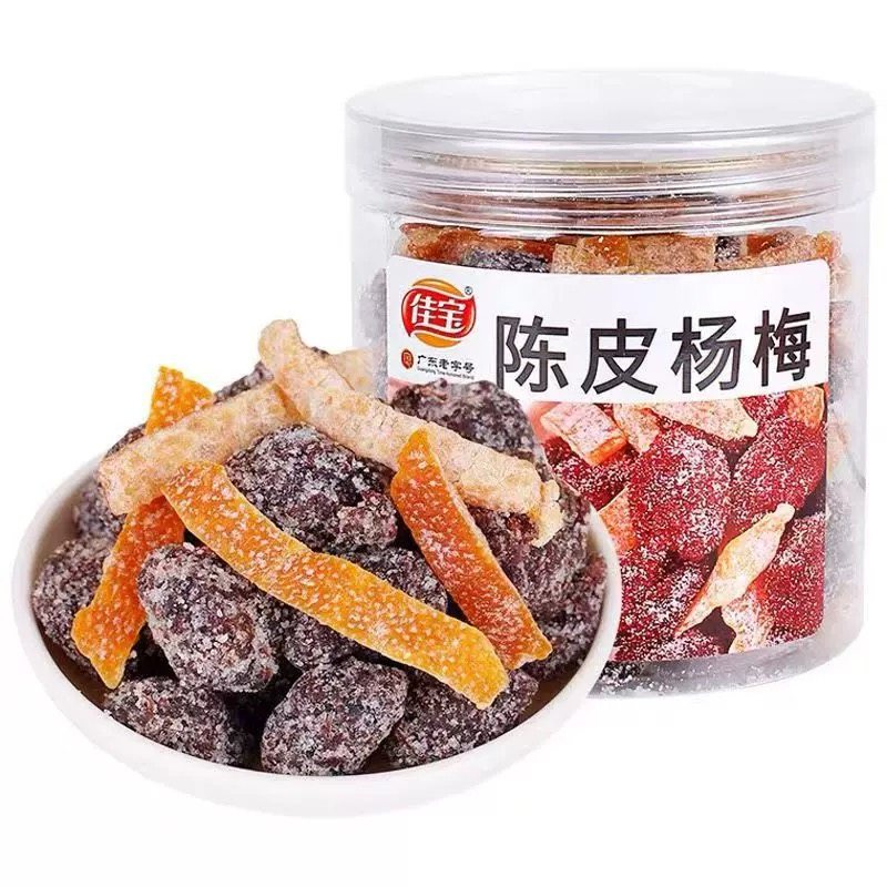佳宝陈皮杨梅韩话梅半边酸甜话梅情人梅子蜜饯果干零食坐车罐瓶装