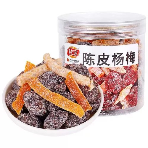 佳宝陈皮杨梅韩话梅半边酸甜话梅情人梅子蜜饯果干零食坐车罐瓶装