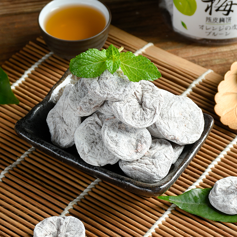万顺昌梅饼150克 话梅日式无核陈皮梅饼酸梅干梅子话梅干孕妇零食