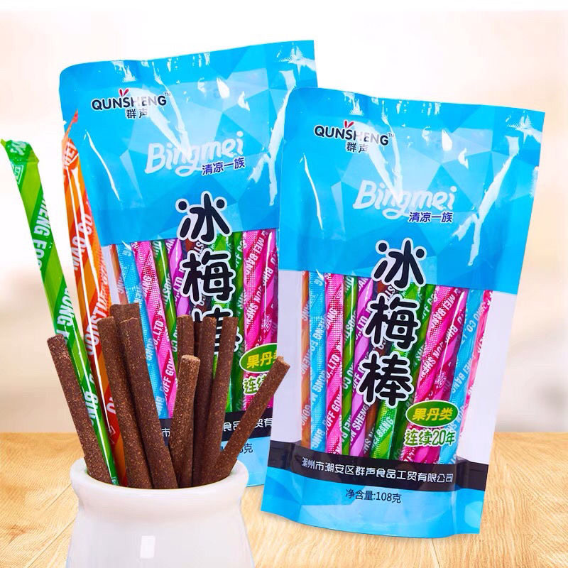 群声冰梅棒陈皮酸梅棒8090怀旧小时侯零食华华丹回忆零食网红小吃