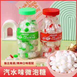 汽水微泡糖雪碧味可乐味气泡糖压片无糖童年怀旧小零食糖果