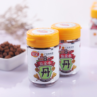 广东特产佳宝盐金枣45g罐装小瓶装休闲蜜饯零食办公室老鼠屎