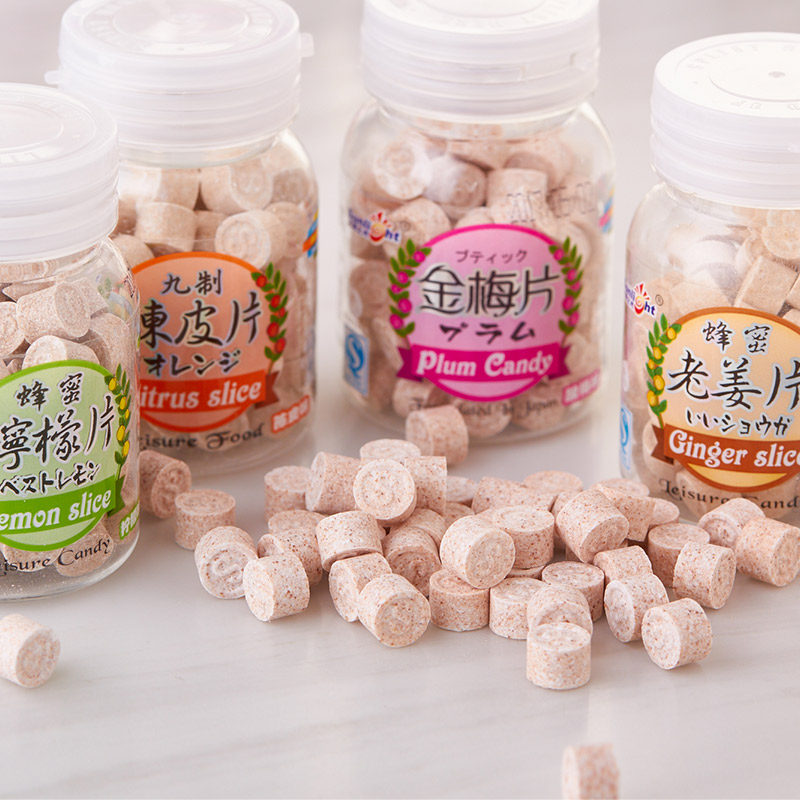 Light of the Sun Jinmei tablets Lemon slices Dried tangerine peel Pressed sugar Plum Sweet and sour candy pregnant woman 45 gram *8 Bottlein the Snacks/Nuts/Specialty , Sweets and snacks/Jelly/Pudding , Candy  category - from Buy2taobao.com to provide professional Taobao agent buy service