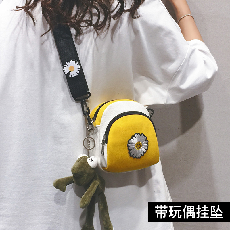 小包包女2020新款潮斜挎百搭单肩少女学生韩版原宿ulzzang帆布包在类目 箱包皮具/热销女包/男包, 女士包袋中 - 来自Buy2taobao.com提供专业的淘宝代购服务