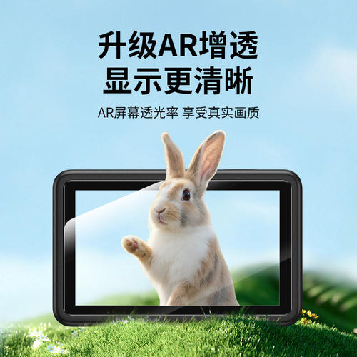 MOSBO适用大疆Pocket3钢