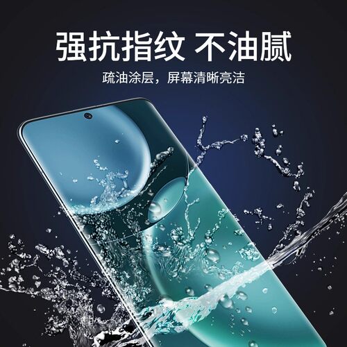 庆登适用华为荣耀magic4