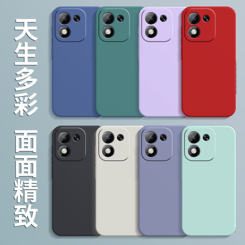 适用荣耀X70i手机保护壳O