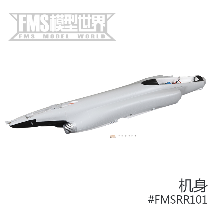 FMS 80mmF4鬼怪  机身主翼平尾垂尾座舱组贴纸等配件