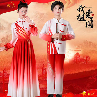 新款儿童合唱服中小学生诗歌朗诵演讲比赛表演服男女童主持人礼服