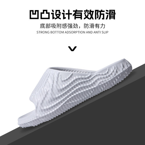 沃一方EVA防滑厚底运动凉拖