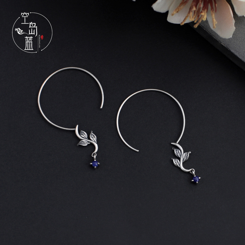 空岛蓝S925纯银文艺优雅中国风树叶青金石耳环复古做旧民族风耳圈