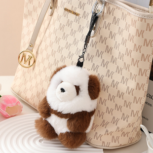 【大熊猫】獭兔毛花花熊猫车钥匙扣挂件公仔玩偶毛绒包挂件挂饰