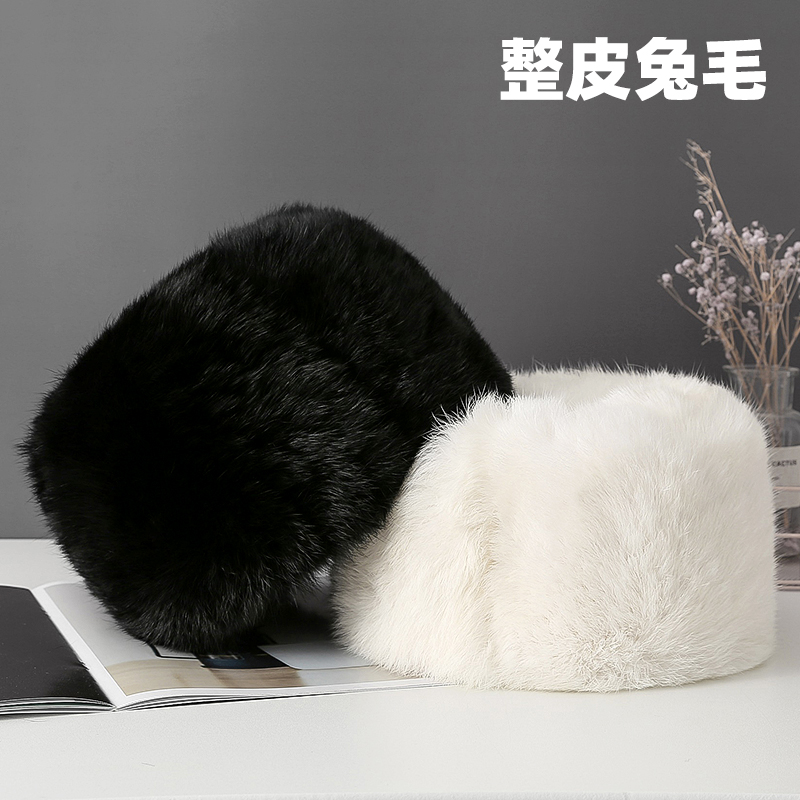 兔毛帽子男冬季中老年户外加厚保暖护耳老头爷爷爸爸东北棉雷锋帽