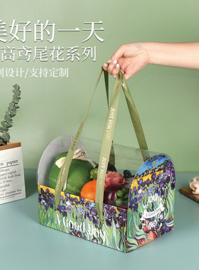 辛晟高档通用礼品盒支持定制