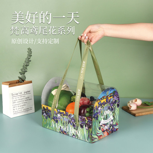 辛晟高档通用礼品盒支持定制