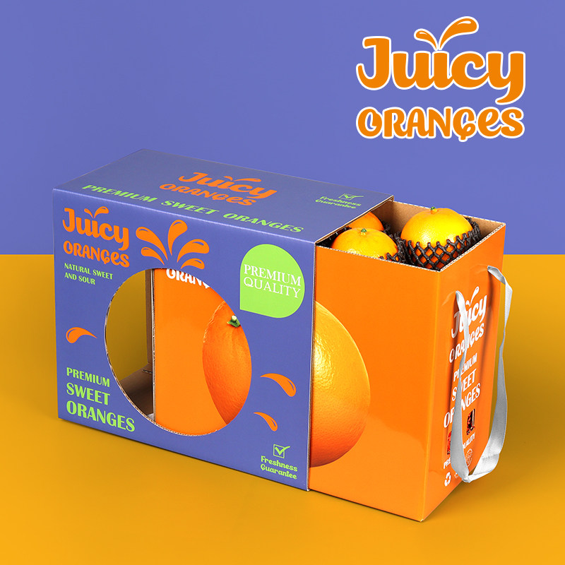 高档橙子爱媛果冻赣南礼品盒