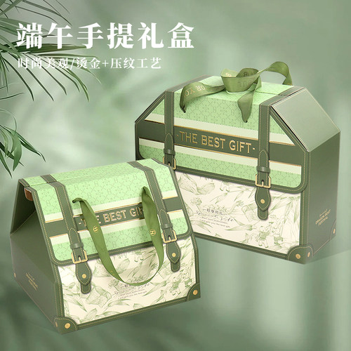 辛晟端午节粽子礼盒包装