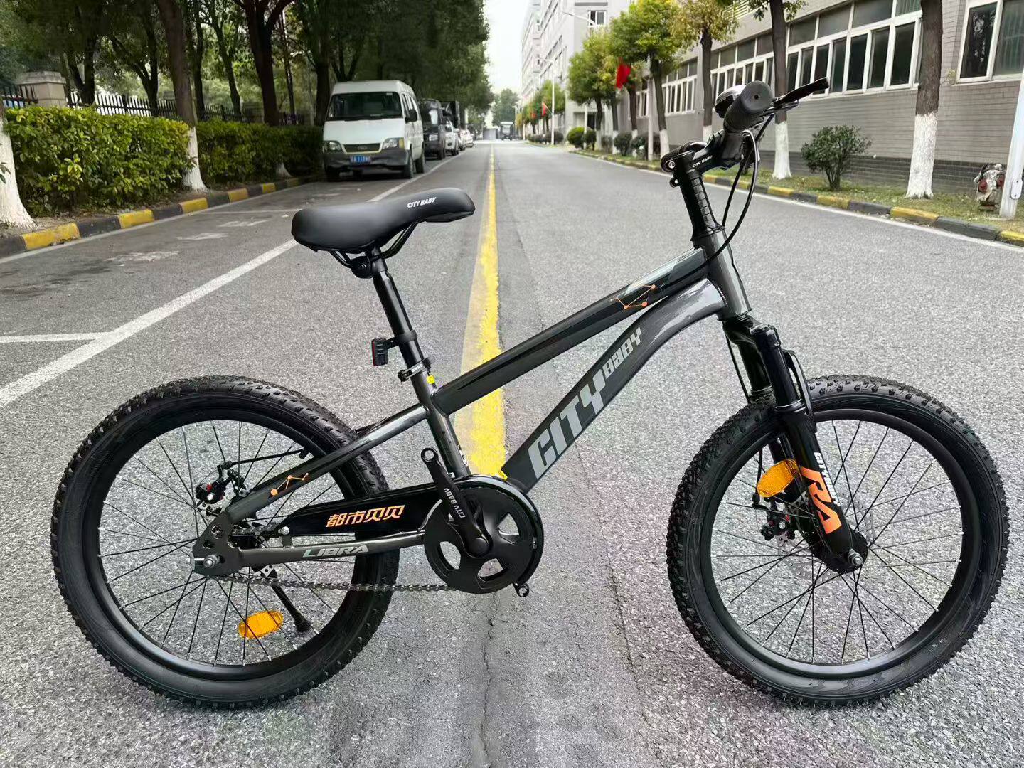 都市贝贝儿童自行车18/20/22寸男女孩脚踏车双碟刹带减震山地单车