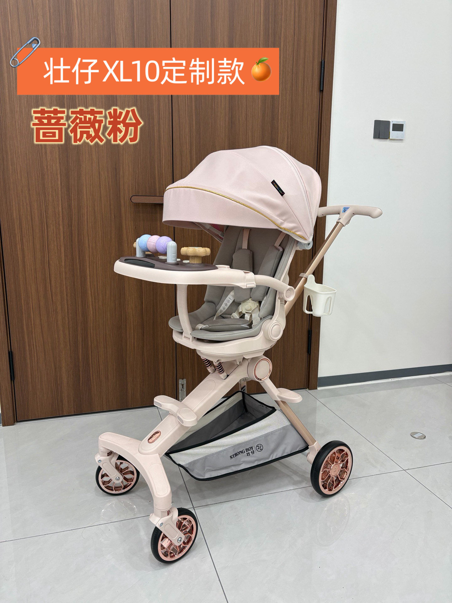2026新款壮仔XL10高端铝合金可坐可躺高景观轻便一键折叠双向推车