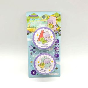 晨光护指绷带呱呱夏令营绷带学生写字护指带防磨防划手指绷带300m