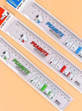 晨光波浪尺15cm直尺透明尺子卡通可爱96127/96080卡通尺