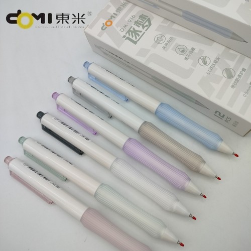 东米文具静音按动中性笔ST双珠头