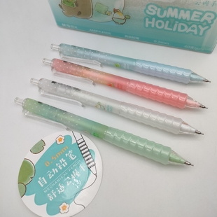 晨光呱呱夏令营自动铅笔AMPK4505黑0.5mm 舒适软护套云握手按动笔